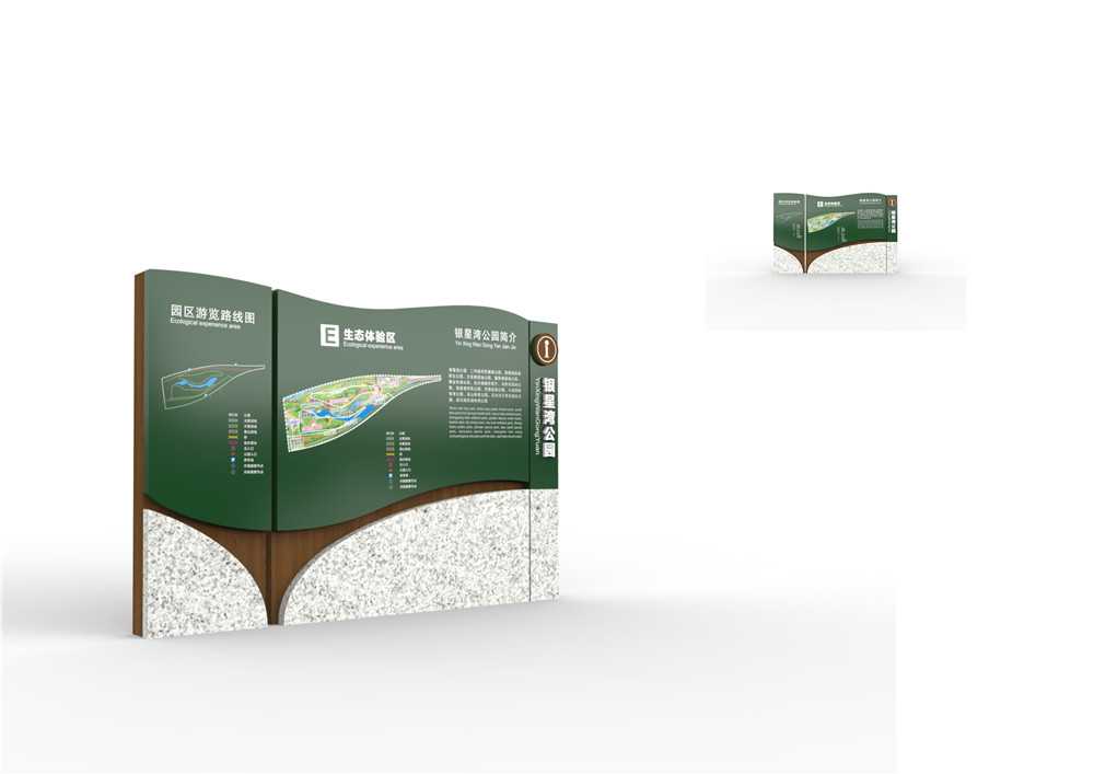 經常會迷路？園林景觀標識標牌如何引導吸引游客