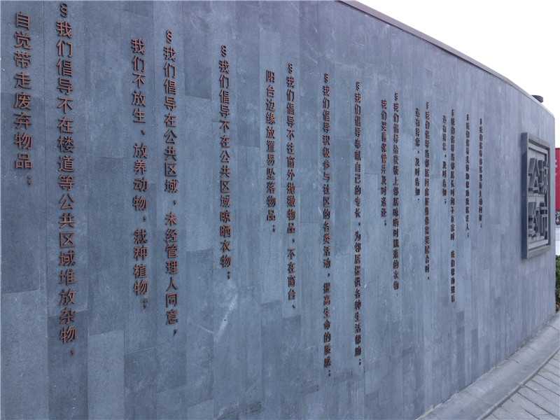 長沙標識標牌中，標識牌要考慮什么？