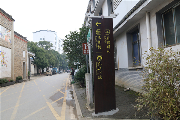 解說詞對于標(biāo)識(shí)設(shè)計(jì)有著什么樣的要求嗎？