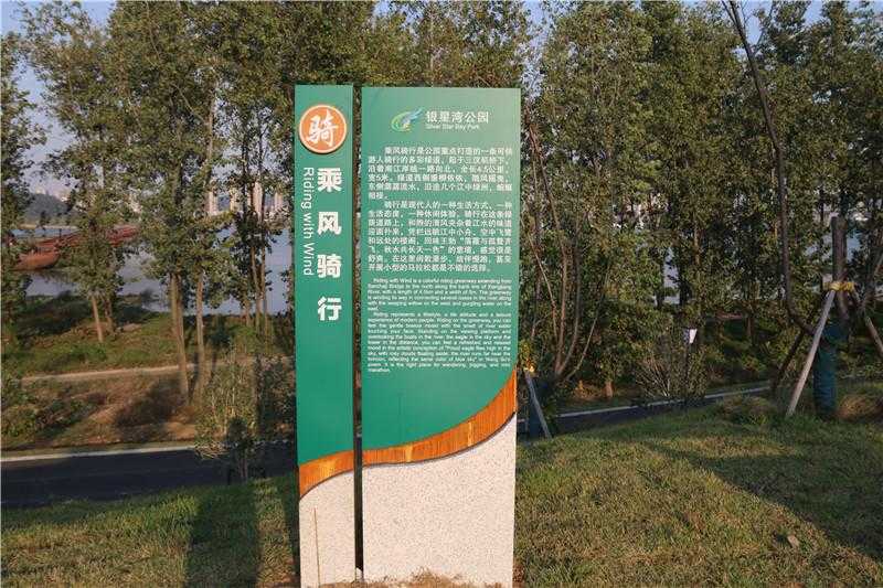 標(biāo)識(shí)設(shè)計(jì) 標(biāo)識(shí)設(shè)計(jì)