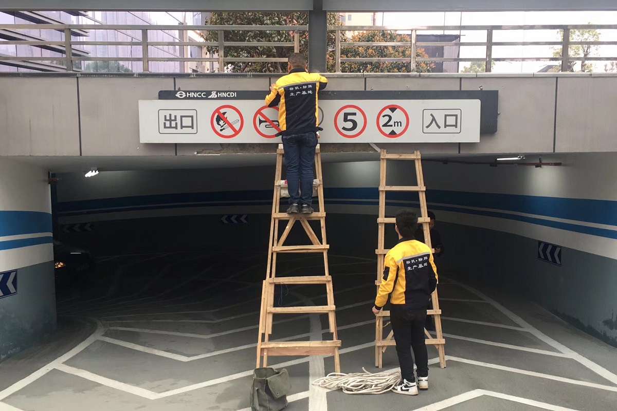 <span>高效</span>安全服務(wù)體系，24小時(shí)內(nèi)完成售后維護(hù)